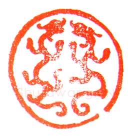双龙
