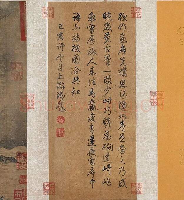 郭熙《关山行旅图》卷_15