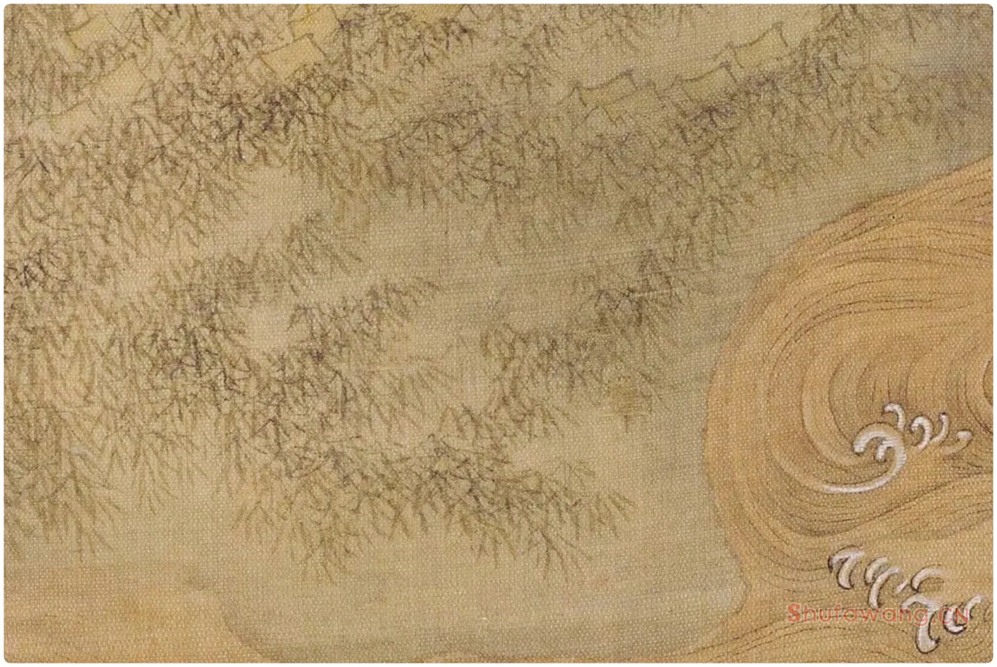 陈洪绶山水《黄流巨津图》局部 (4)