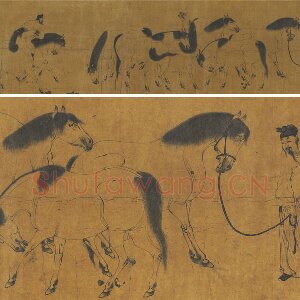 元赵雍《画马卷》