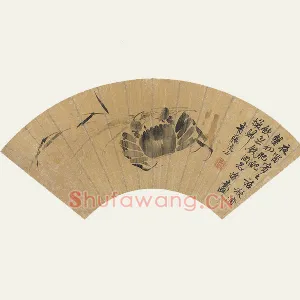 徐渭《秋蟹》扇面