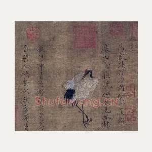 宋徽宗工笔画《独鹤图》页