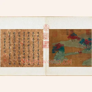 宋徽宗没骨山水画《翠壑红桥》页