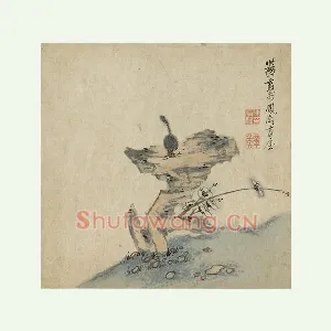 陈洪绶《梅石松鼠图》页