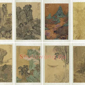 清·赵澄仿古山水画册（共8开）