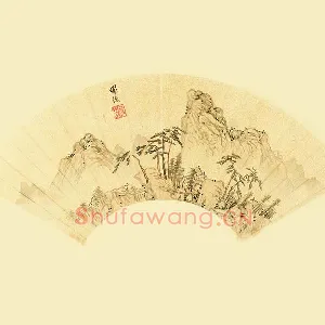 陈淳山水扇面页