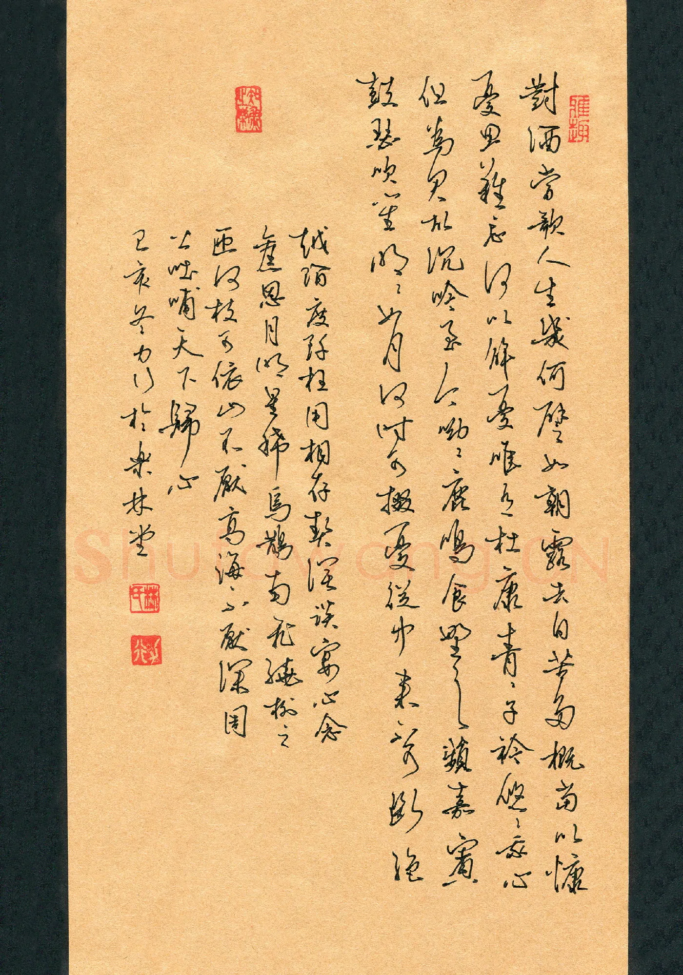 林力行(成人组 精品奖)硬笔书法大赛获奖作品,林力行硬笔书法作品