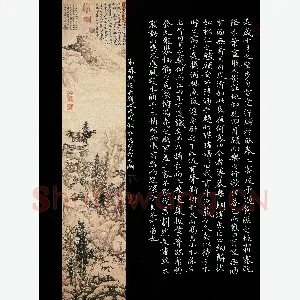 硬笔书法大赛(成人组 优秀奖)衣忠贤(浙江省长兴县)硬笔书法作品图片欣赏