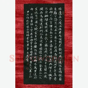 硬笔书法大赛(成人组 铜奖)周京泰(辽宁省本溪市)硬笔书法作品图片欣赏