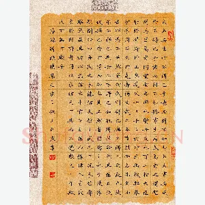 硬笔书法大赛(成人组 入围作品选登)王亚震(辽宁铁岭)硬笔书法作品图片欣赏