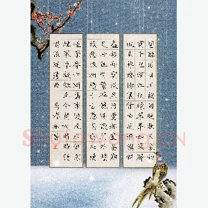 硬笔书法大赛(少儿组 特等奖)马誉桐(江苏淮安 11岁)硬笔书法作品图片欣赏