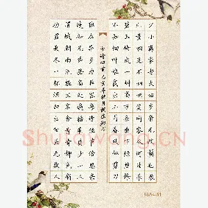 硬笔书法大赛(少儿组 特等奖)胡佳翔(湖南娄底 12岁)硬笔书法作品图片欣赏