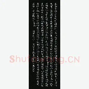 硬笔书法大赛(成人组 入围作品选登)郑强(重庆市)硬笔书法作品图片欣赏