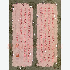 硬笔书法大赛(少儿组 特等奖)王雨旸(福建晋江 13岁)硬笔书法作品图片欣赏