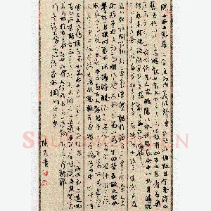 硬笔书法大赛(精品奖)陈京贵(行书)硬笔书法作品图片欣赏