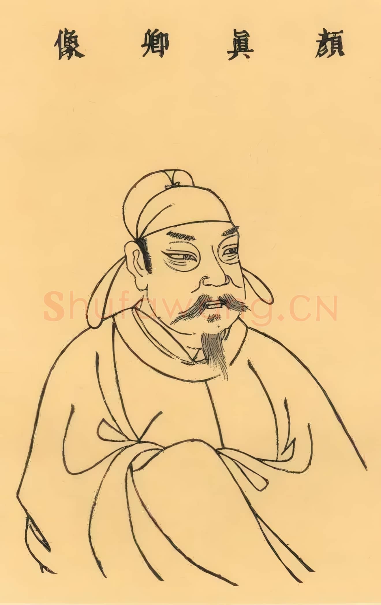 欧阳询人物画像04