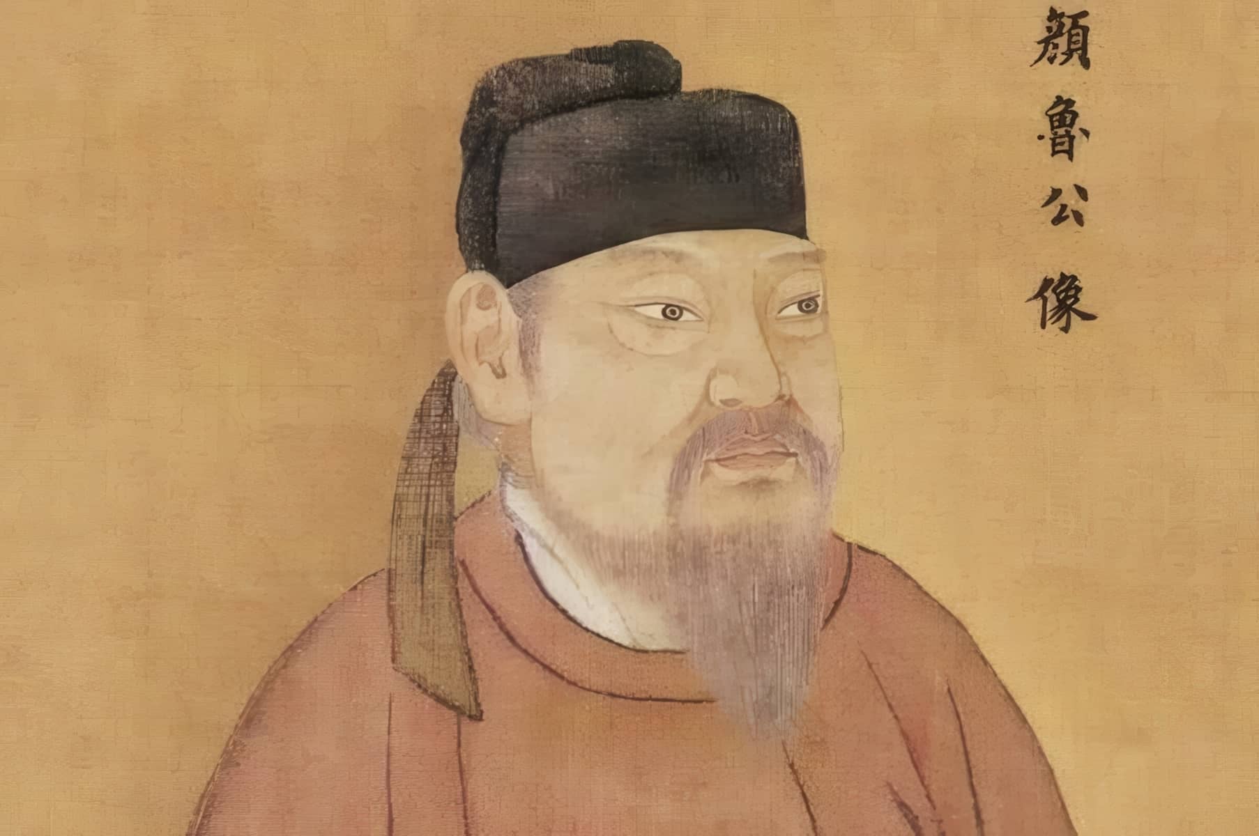 颜真卿人物画像04