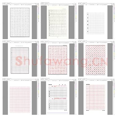 练字遇到瓶颈期？36套硬笔正楷练习字帖集锦，帮你攻克最难写的那些字