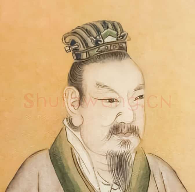 书法家《钟繇》画像8