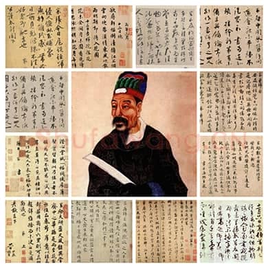 研习蔡襄书法必藏 | 传世真迹高清下载与艺术风格解析目录