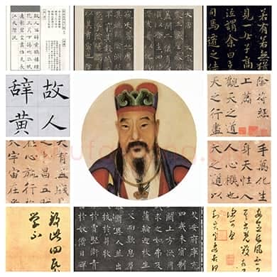 褚遂良书法全集 | 褚遂良(初唐四家)传世作品高清图库下载目录