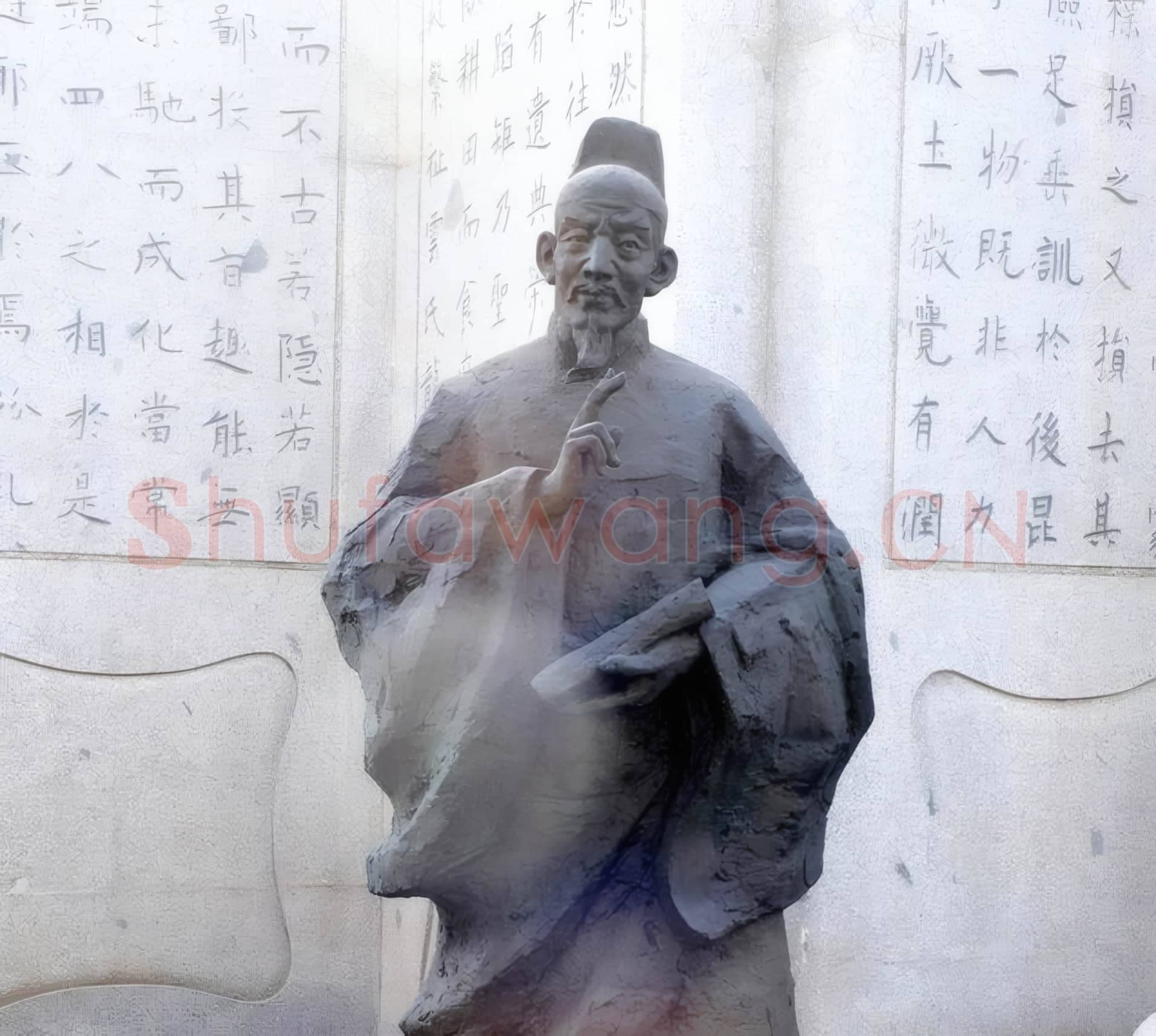 书法家《虞世南》画像2