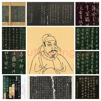 欧阳询书法全集 | 欧阳询(楷书四大家)传世作品高清图库下载目录