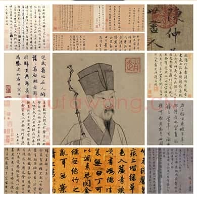 赵孟頫书法全集 | 楷书四大家赵松雪(赵子昂)传世作品高清图库下载目录