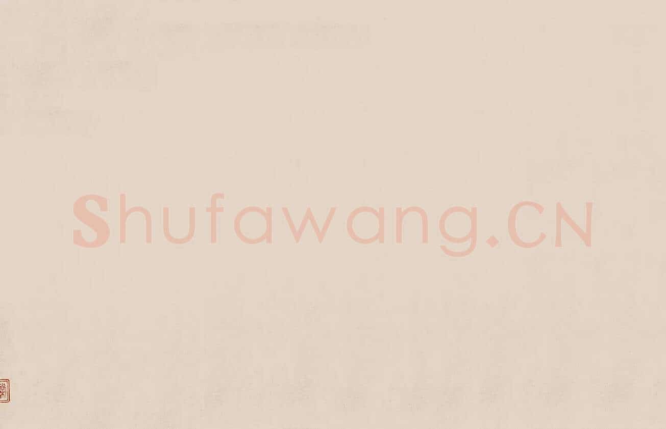 阎立本《萧翼赚兰亭图》辽宁博物馆藏本_01