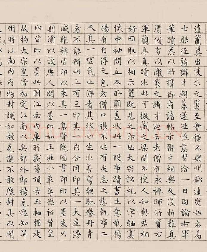 阎立本《萧翼赚兰亭图》辽宁博物馆藏本_03