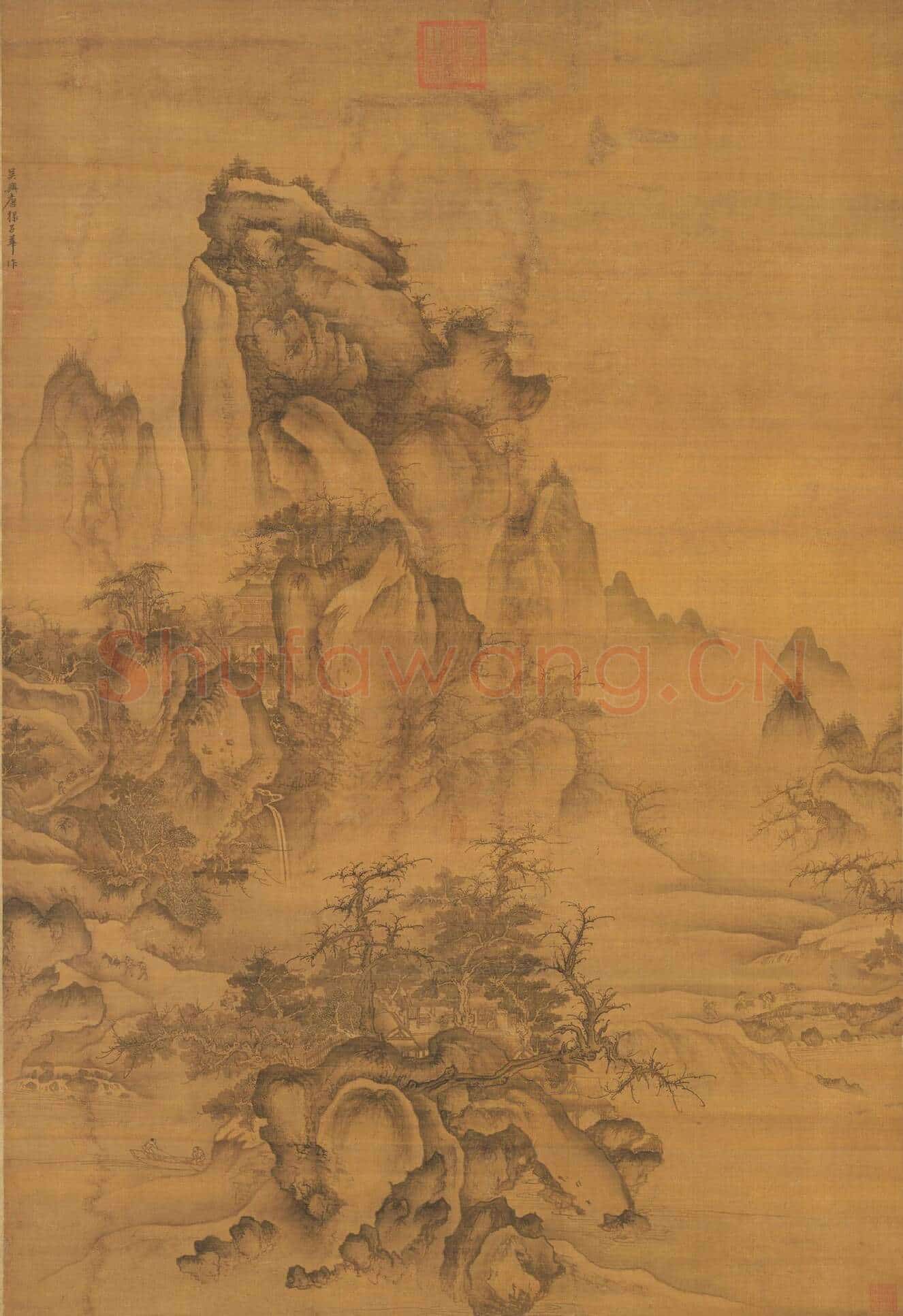 唐棣《仿郭熙秋山行旅图》高清图片