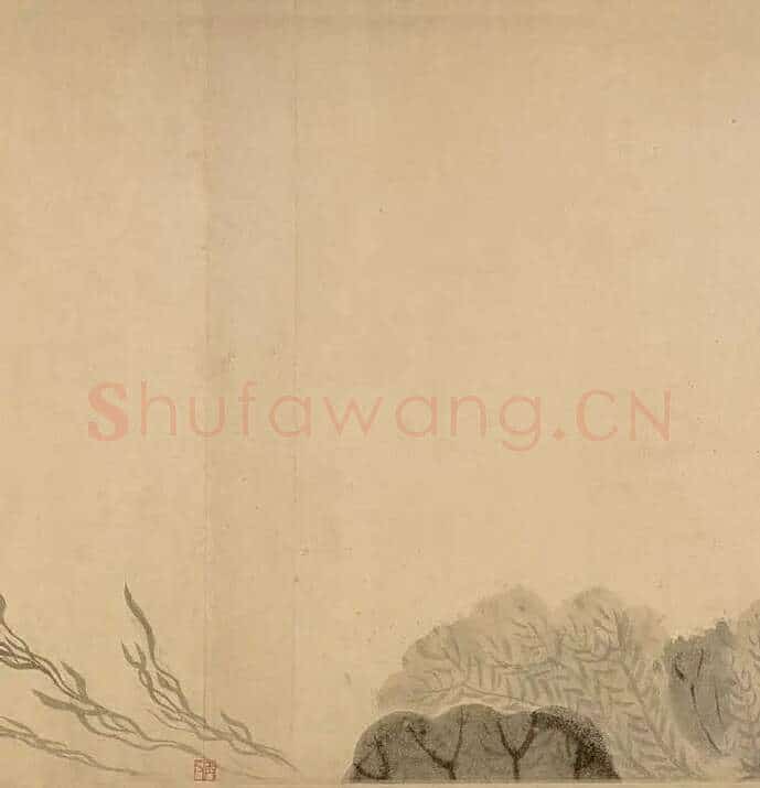 法常《水墨写生图卷》_08