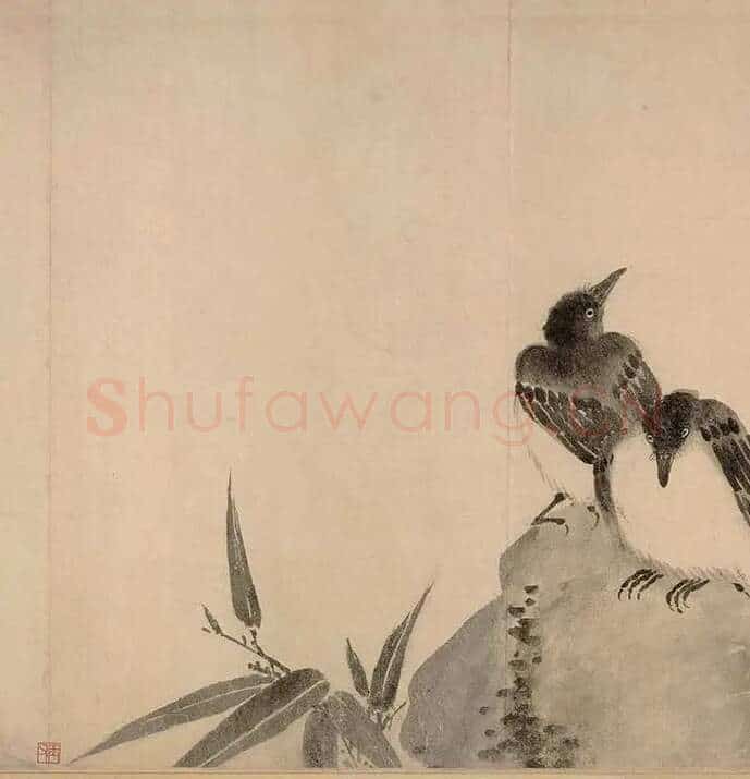 法常《水墨写生图卷》_14