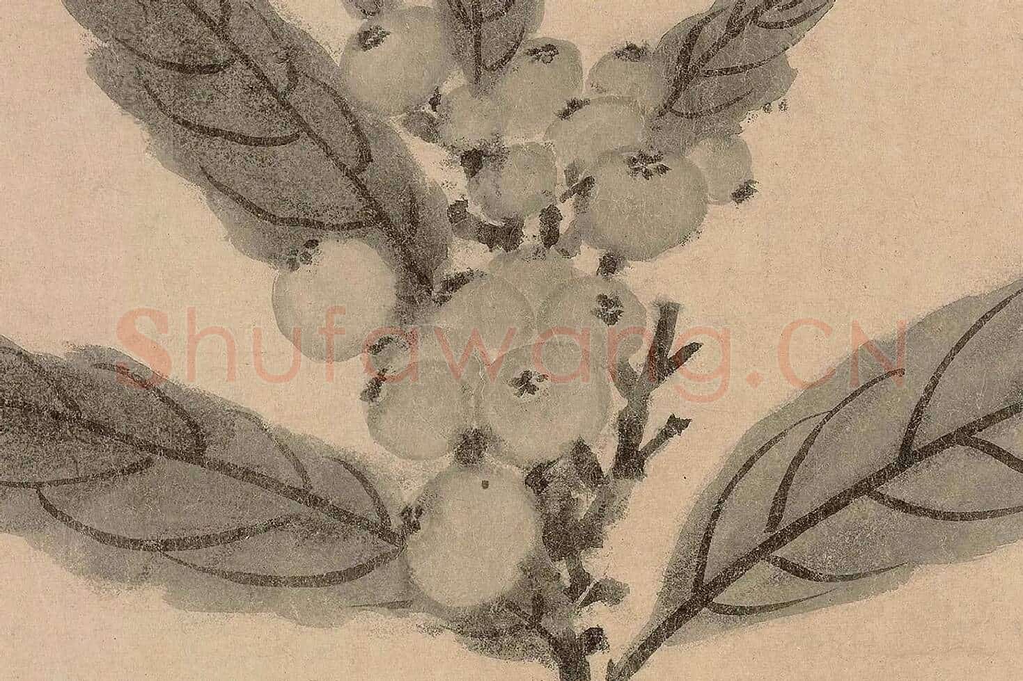 法常《水墨写生图卷》高清大图局部 (5)