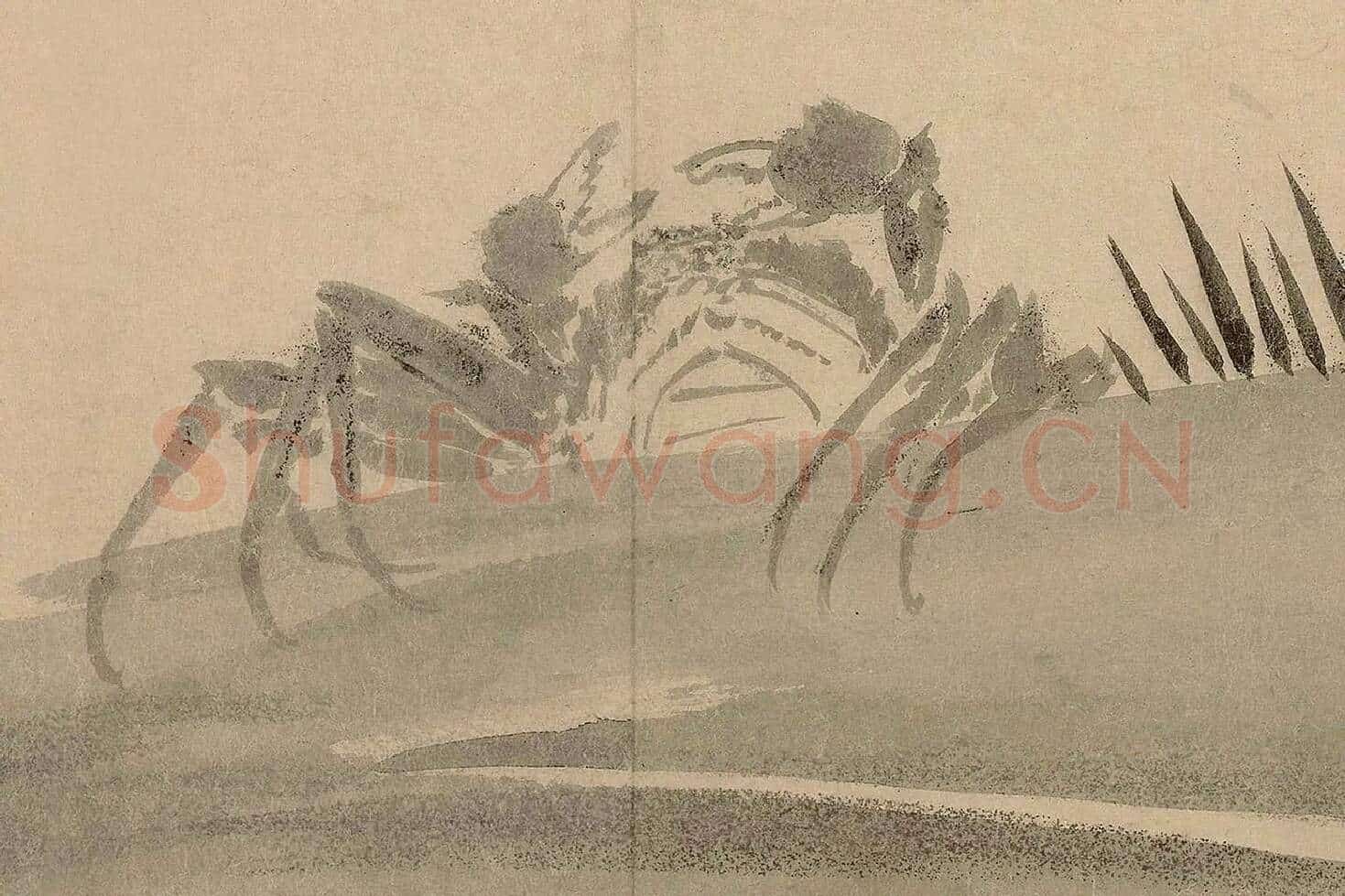 法常《水墨写生图卷》高清大图局部 (13)