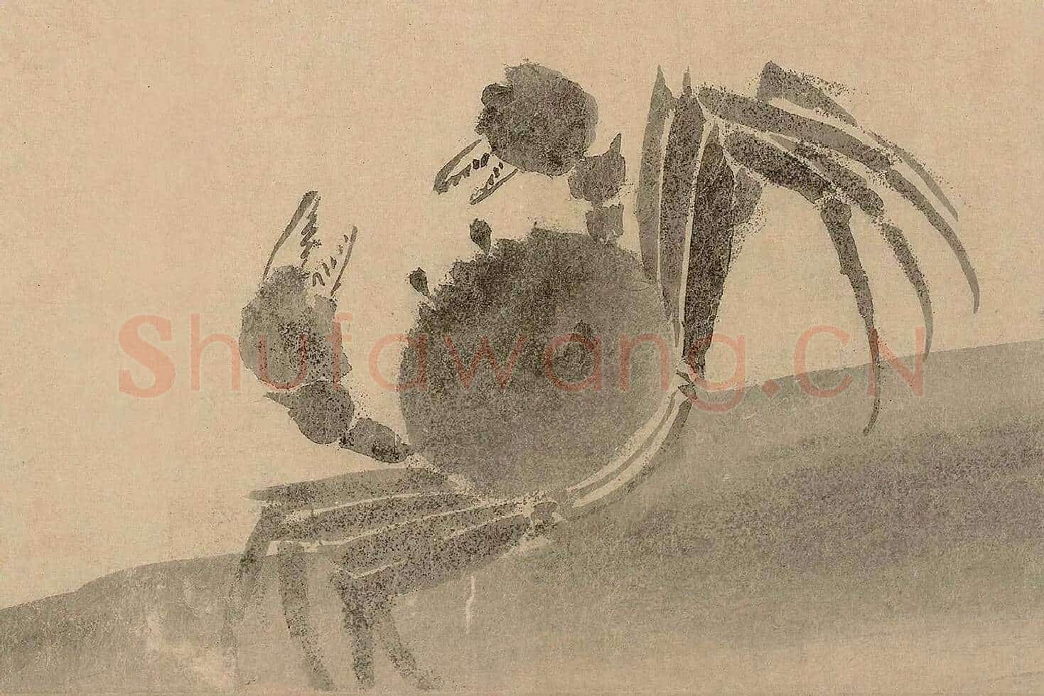 法常《水墨写生图卷》高清大图局部 (14)