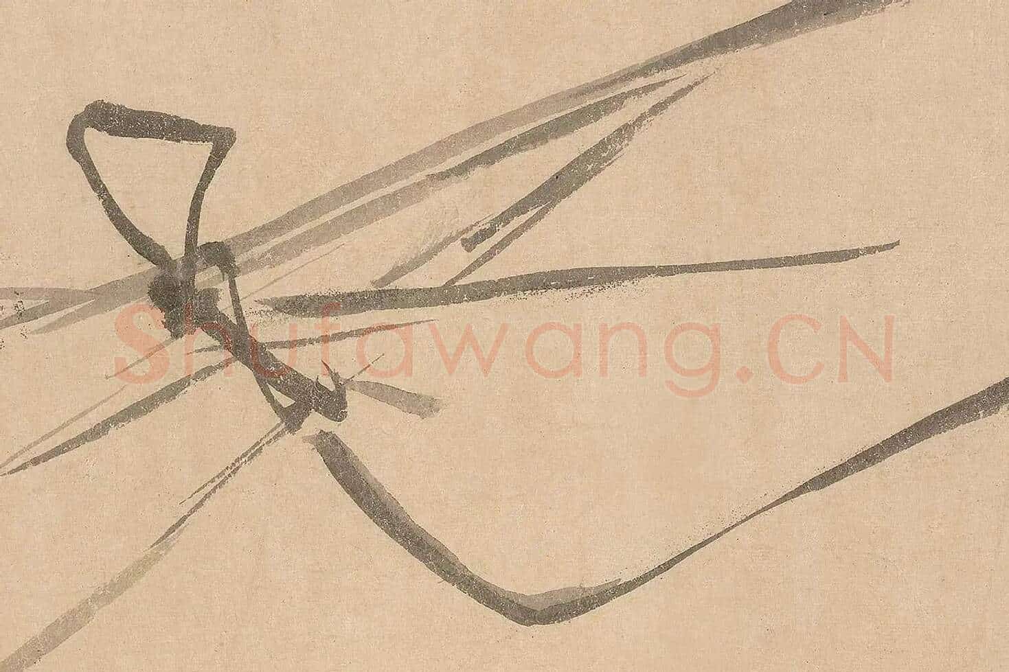 法常《水墨写生图卷》高清大图局部 (19)