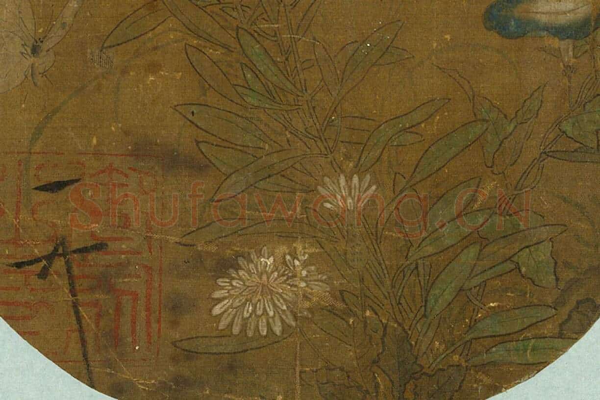 宋徽宗《花蝶写生》纨扇页局部 (2)