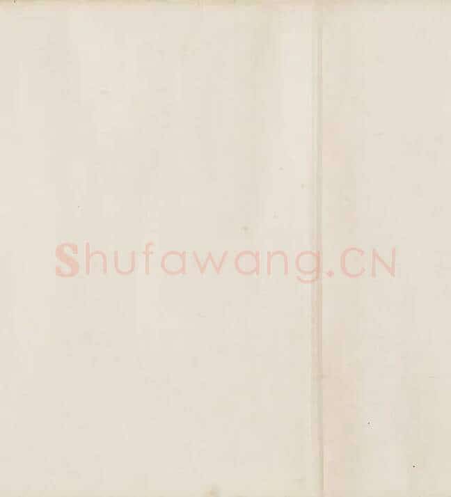 仇英《写经换茶图》卷_03