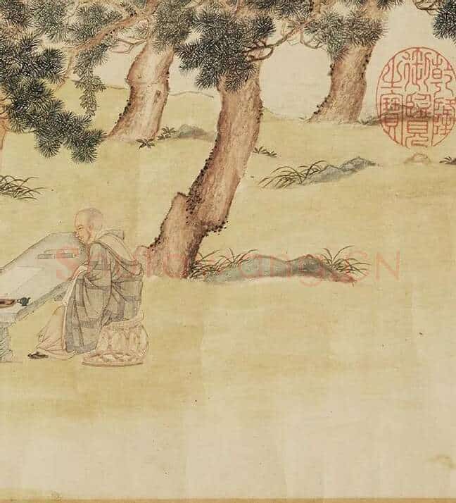 仇英《写经换茶图》卷_15