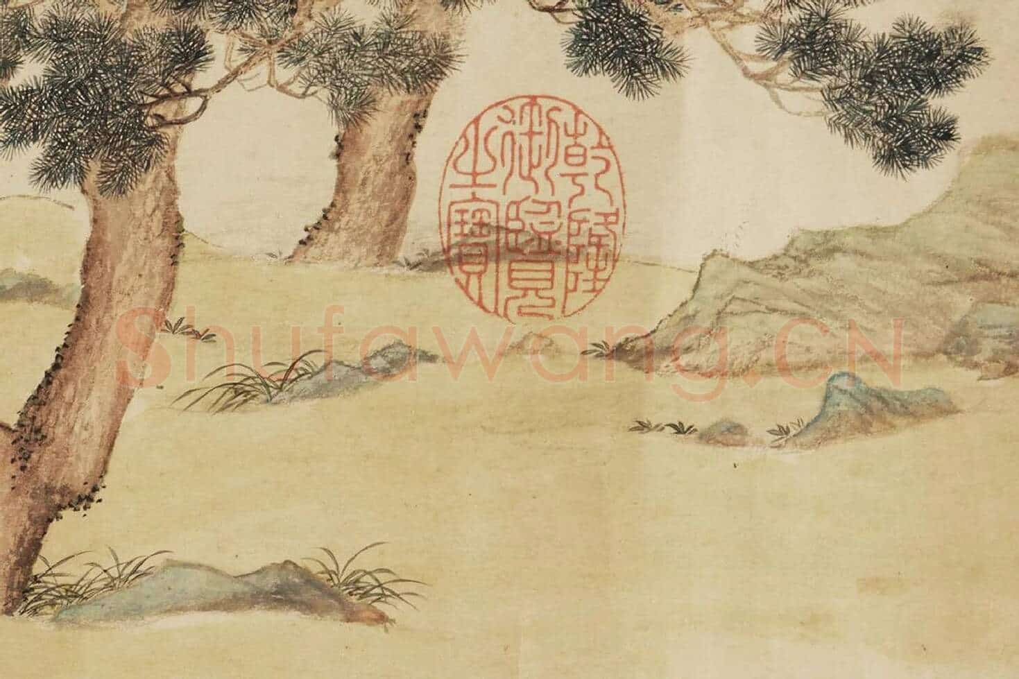 写经换茶图局部 (4)