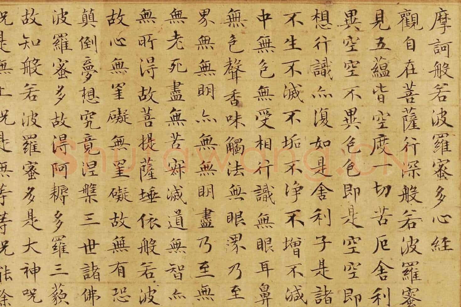 写经换茶图局部 (5)