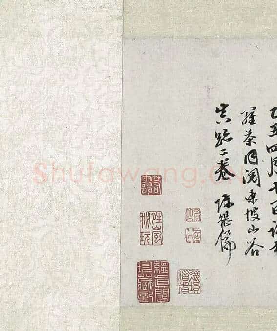 明云间十一家水墨山水画卷_04