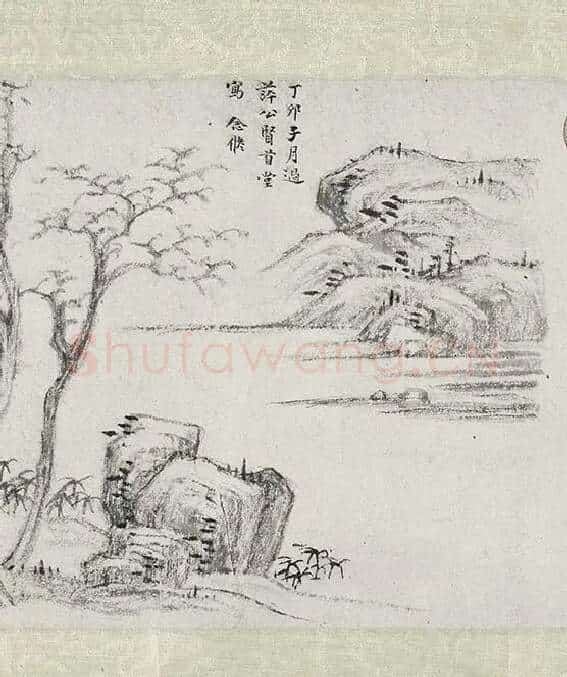 明云间十一家水墨山水画卷_07