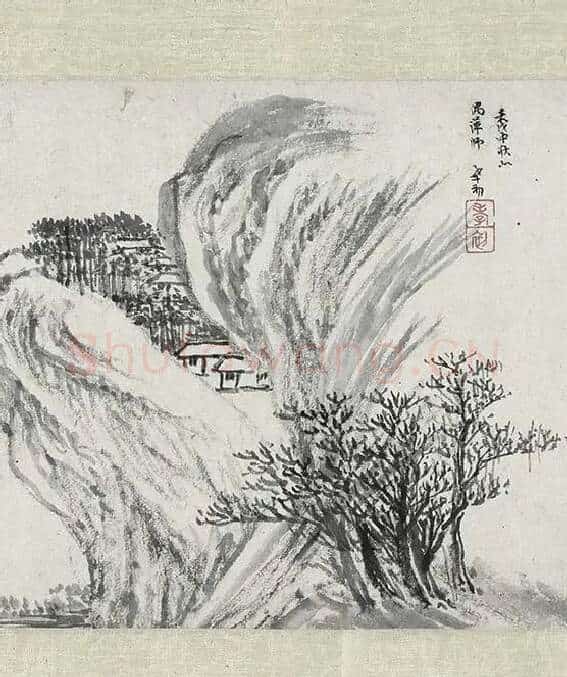 明云间十一家水墨山水画卷_13