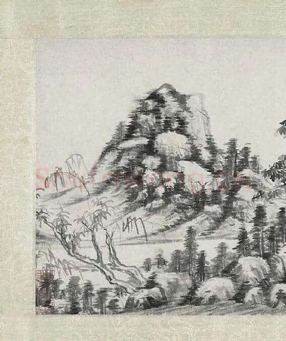 明云间十一家水墨山水画卷_17