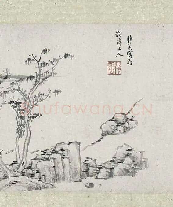 明云间十一家水墨山水画卷_21