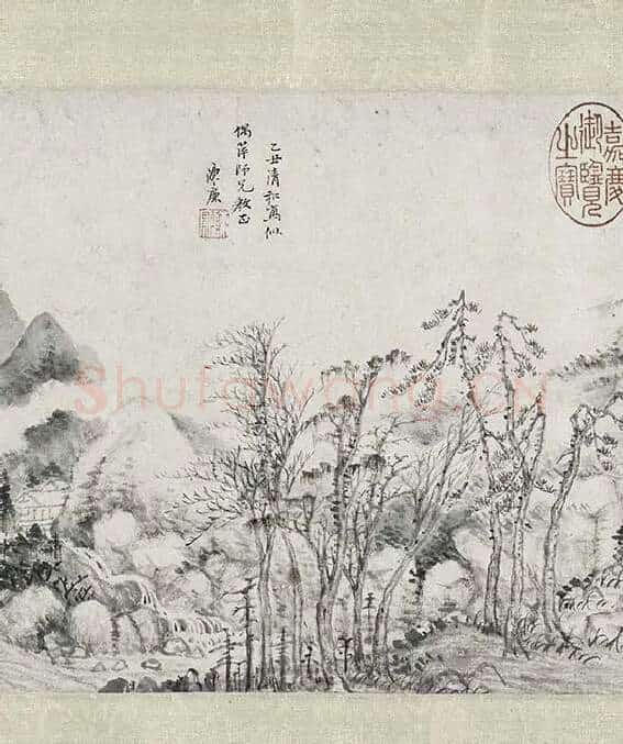 明云间十一家水墨山水画卷_27