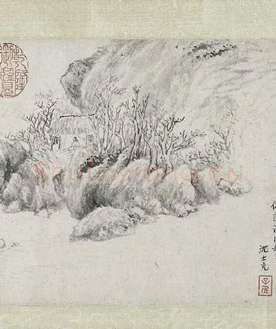 明云间十一家水墨山水画卷_32