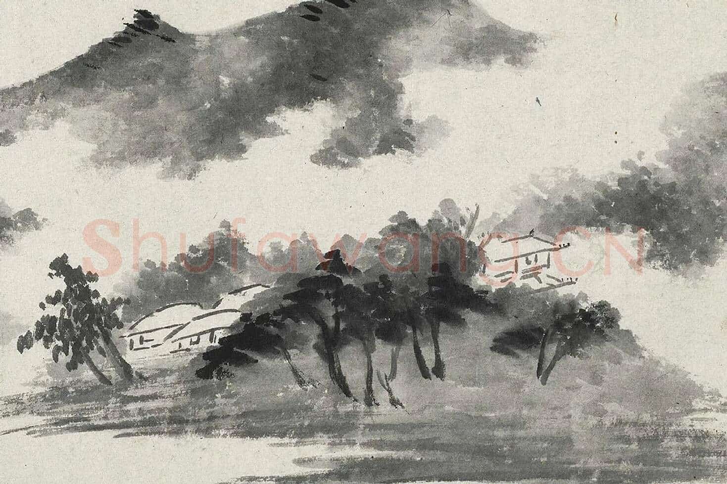 明云间十一家水墨山水画卷局部 (4)